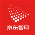 京东智印手机版