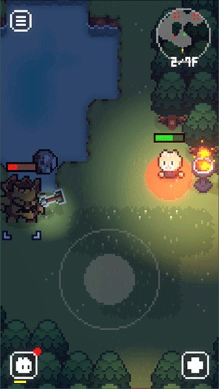 回家的路中文版