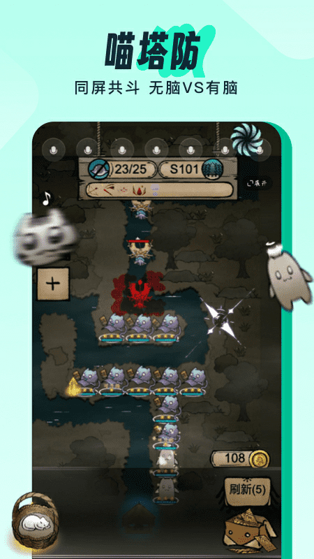 伴唱app官方版v1.40.1