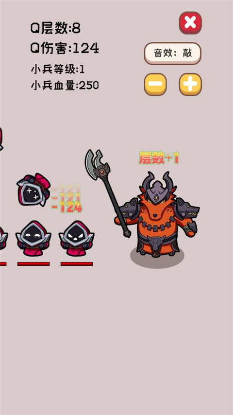 狗头模拟器游戏玩法-1