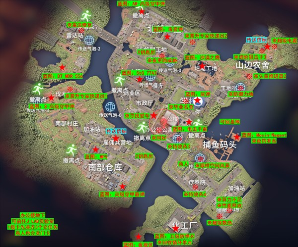 逃离鸭科夫手机版游戏玩法-5