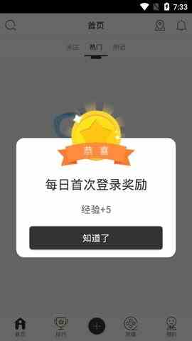 棉花糖直播福利版下载直装