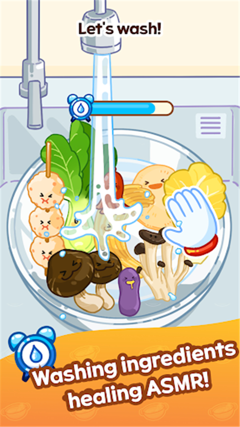 麻辣烫大师最新版本 v2.10.2安卓版