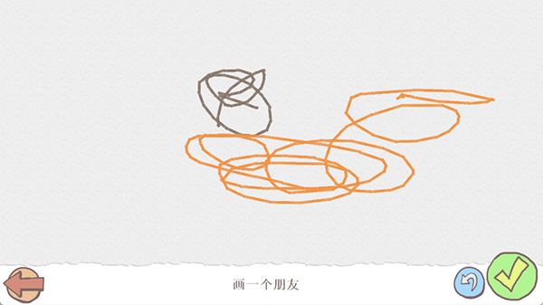 画个火柴人1完整版免费下载