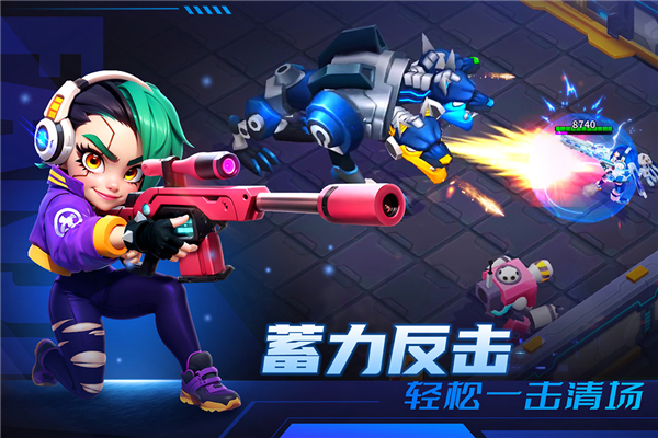 别惹神手官方版 v1.0.3安卓版