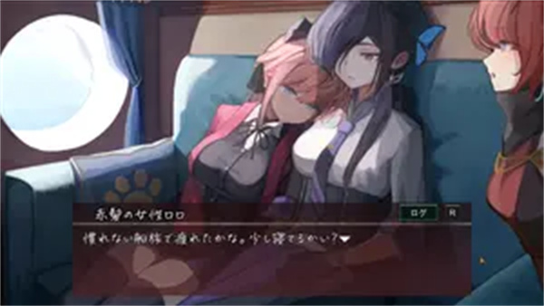 薇薇与魔法之岛手游最新版