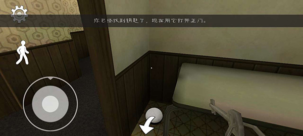 恐怖冰淇淋3游戏玩法-4