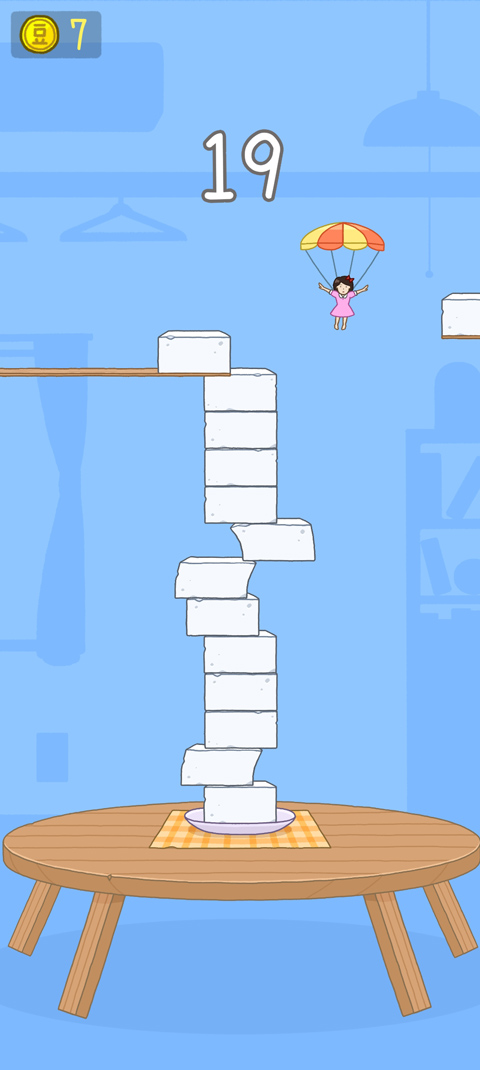 豆腐女孩国际版免费下载