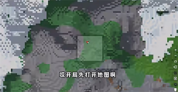 烦村整合包5.0手游最新版