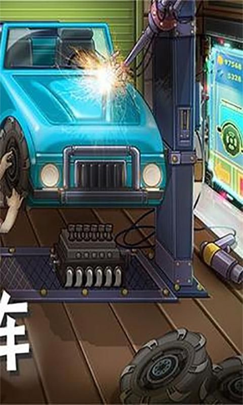 登山赛车1手游最新版