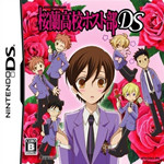 樱兰高校男公关部汉化版免费下载