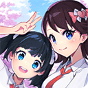 樱之次元联机版免费下载