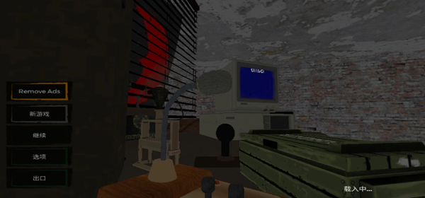 边境检察官移植版免费下载