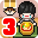 独自生活3官方正版 v1.0.146安卓版