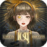 lost未至之境单机版免费下载