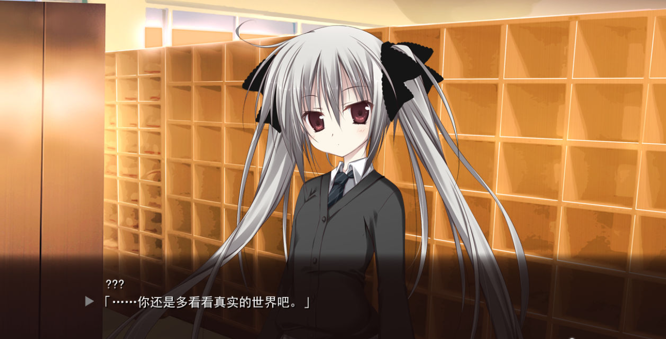 箱庭的学园安卓汉化版