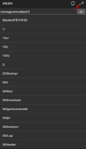 gba模拟器手机版