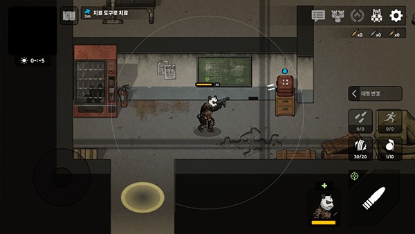 物种战争2启示录正版