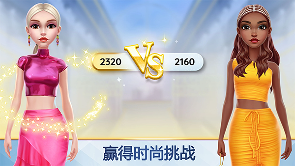 超级造型师官方版 v3.7.09安卓版