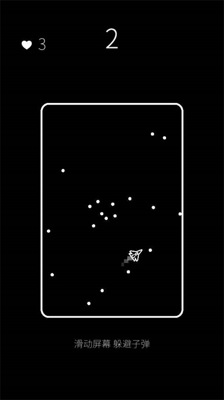 我的属性手游最新版