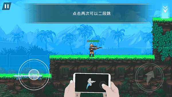 fc魂斗罗街机版