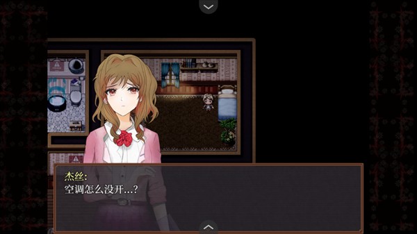 子夜之章历史的终局