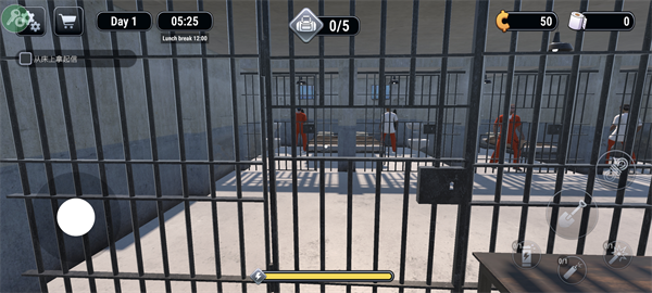 越狱模拟器3D汉化版安装手机版 v1.0.6安卓版