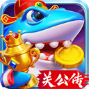 捕鱼炸翻天qq微信登录版 v11.4.1.0安卓版