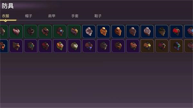 从零开始的勇者生活中文版免费下载