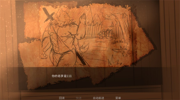 矛之酒馆手游最新版