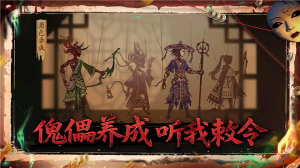 遗弃之地官方正版 v0.1.7安卓版