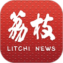 荔枝新闻