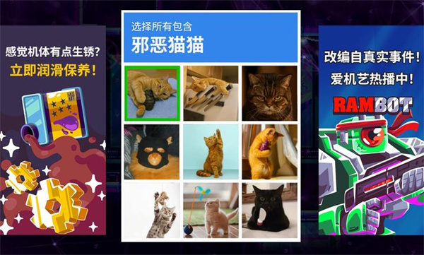 莉亚改写命运手游最新版