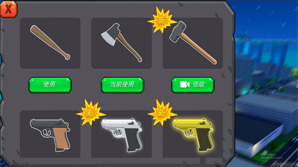 迷雾森林探险手游最新版