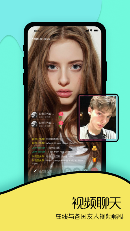 Togoo官方版v1.4.4