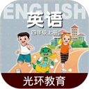 冀教版英语四年级上册