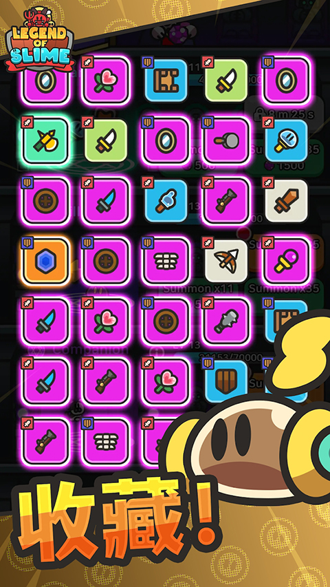 史莱姆大冒险官方版 v4.5.3安卓版