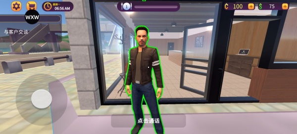 汉堡店模拟器游戏玩法-1