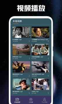 油条视频下载直装