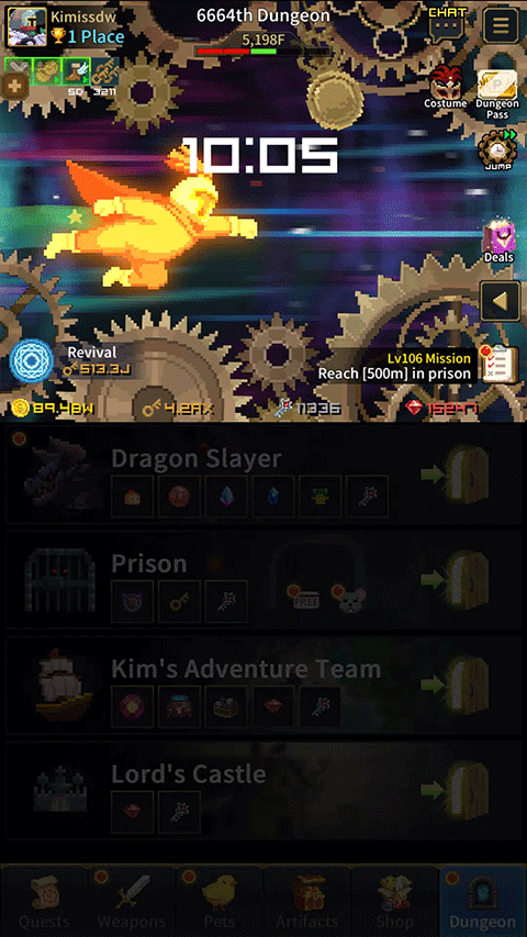 复古英雄像素版免费下载