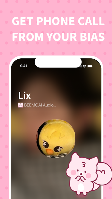 beemoai安装包最新2026v2.45.0手机版