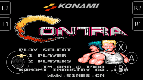 魂斗罗2代30条命单机版免费下载