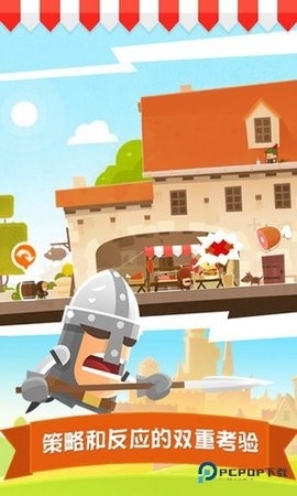 小小盗贼2最新版 v2.0.0