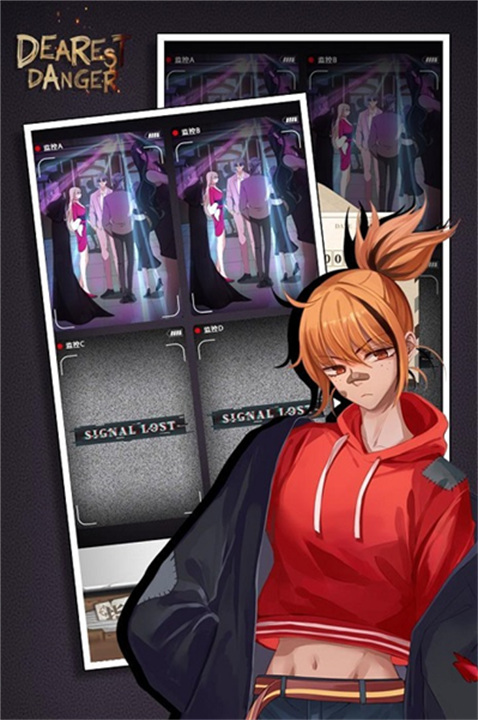 谋爱上瘾免费下载