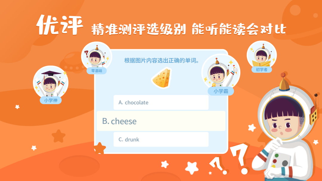 莉玛绘读最新版v2.2.2