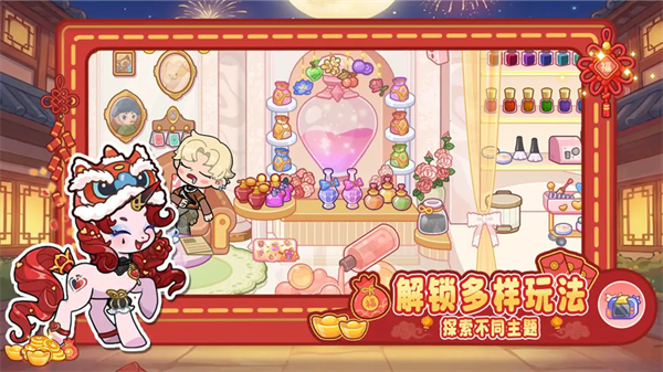 兔小萌世界最新版 v1.1.3安卓版