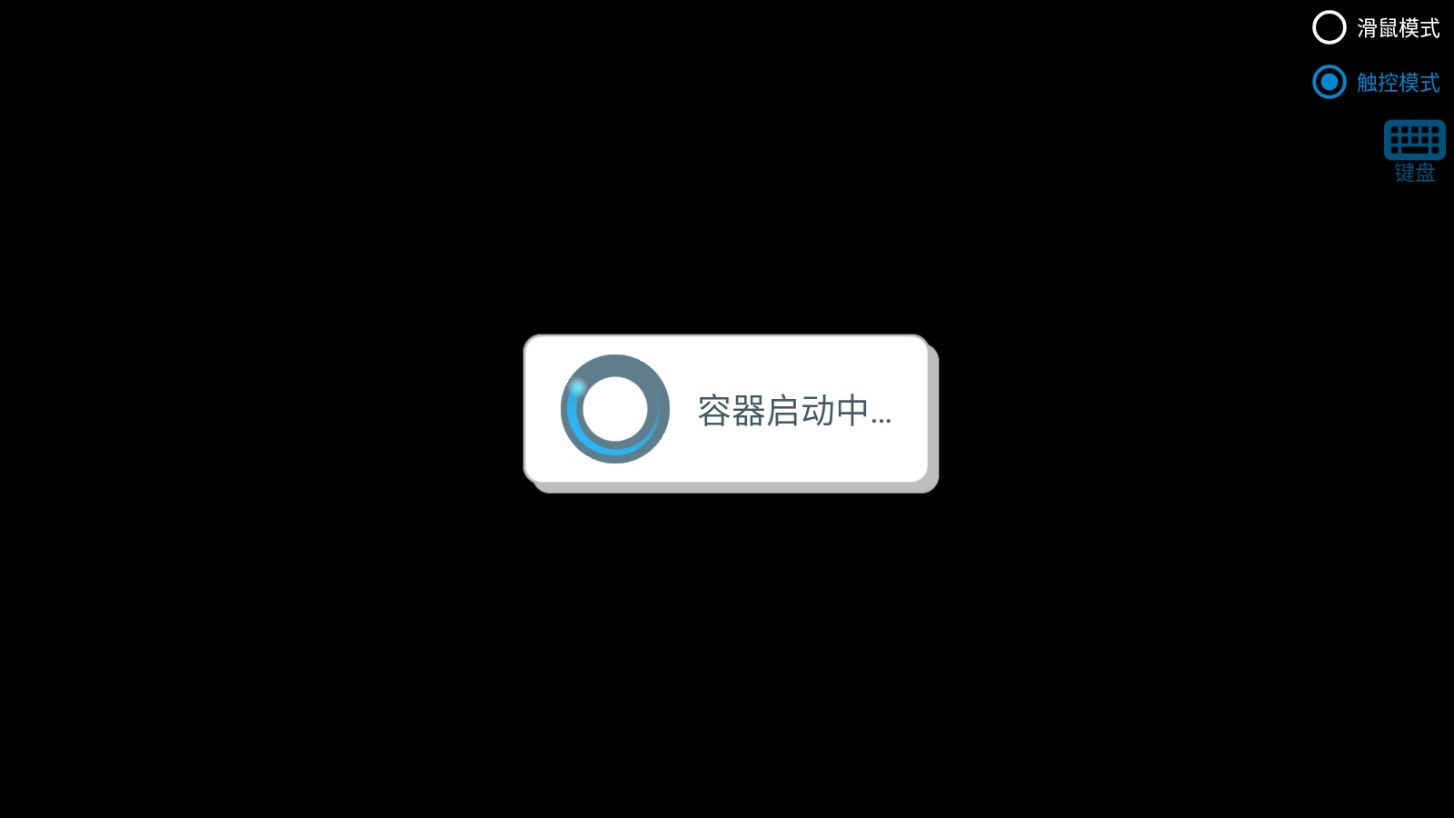 植物大战僵尸杨桃版