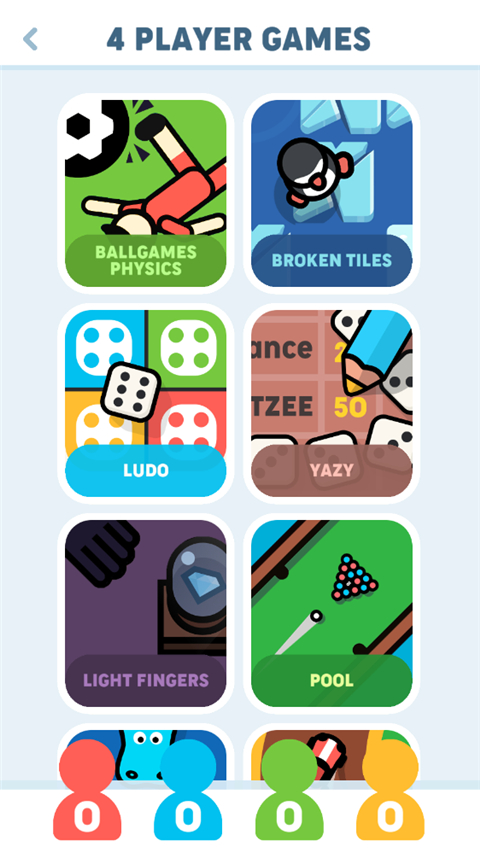 四人游戏对战手机版 v2.25.2安卓版