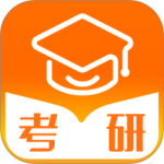 掌上考研查院校查专业找真题v6.6.7