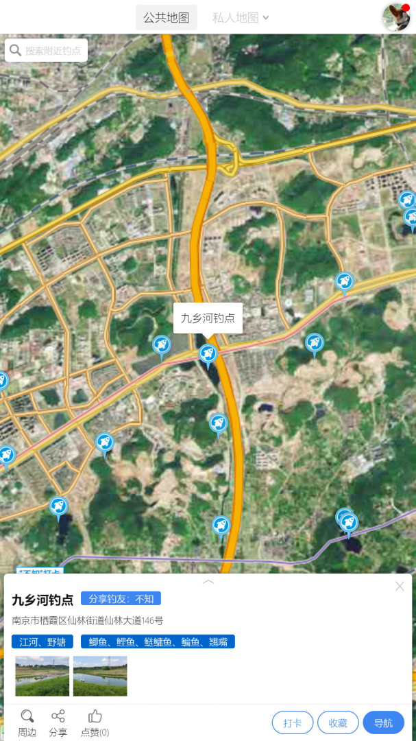 享钓钓点地图最新版v1.24